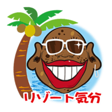 Lucky Face ! sticker #2252598