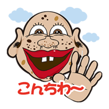 Lucky Face ! sticker #2252610