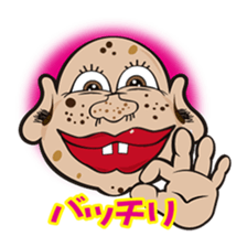 Lucky Face ! sticker #2252611