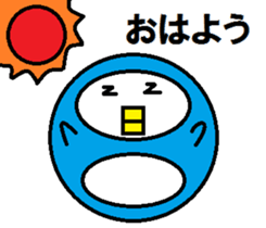 Round penguin sticker #2252656