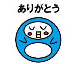 Round penguin sticker #2252658