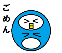 Round penguin sticker #2252659