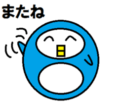 Round penguin sticker #2252660