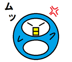 Round penguin sticker #2252667