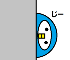 Round penguin sticker #2252669