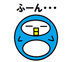 Round penguin sticker #2252673