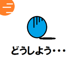 Round penguin sticker #2252674