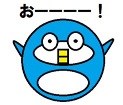 Round penguin sticker #2252675