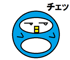 Round penguin sticker #2252677