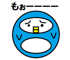 Round penguin sticker #2252678