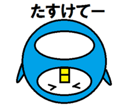 Round penguin sticker #2252679