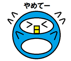 Round penguin sticker #2252681