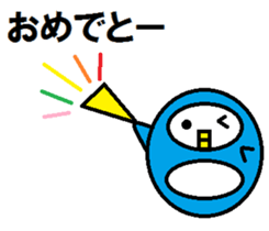 Round penguin sticker #2252682