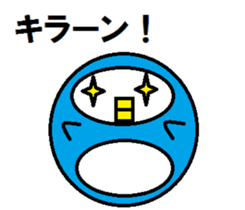 Round penguin sticker #2252684