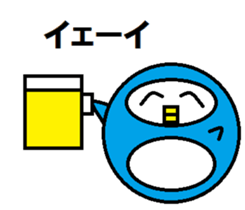 Round penguin sticker #2252685