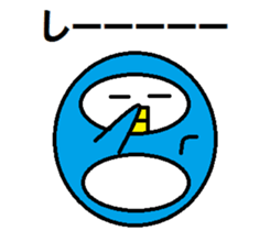 Round penguin sticker #2252687