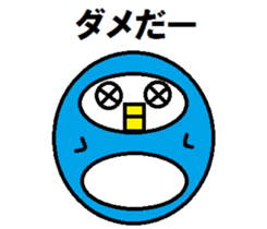 Round penguin sticker #2252688