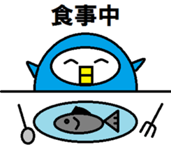 Round penguin sticker #2252690