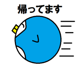 Round penguin sticker #2252694