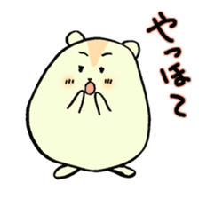 Muster Life sticker #2252900