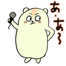 Muster Life sticker #2252901