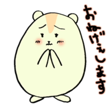 Muster Life sticker #2252903