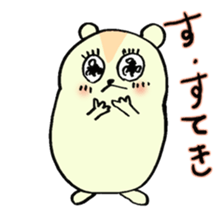 Muster Life sticker #2252904