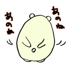 Muster Life sticker #2252906