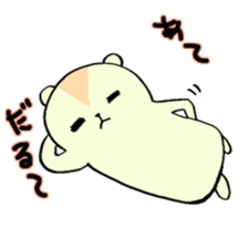 Muster Life sticker #2252907