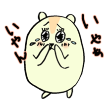 Muster Life sticker #2252908