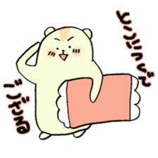 Muster Life sticker #2252913