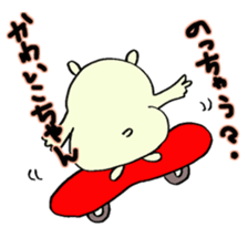 Muster Life sticker #2252915