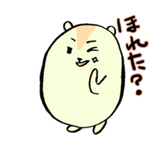 Muster Life sticker #2252917