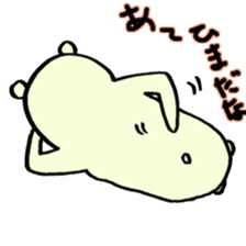 Muster Life sticker #2252921