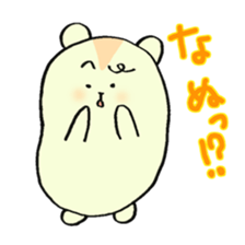 Muster Life sticker #2252922