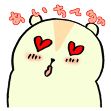 Muster Life sticker #2252924