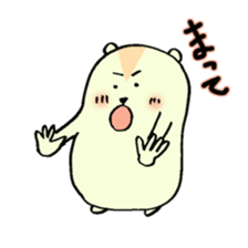 Muster Life sticker #2252925