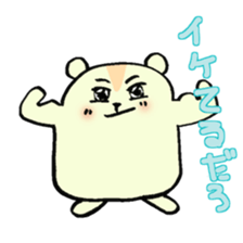 Muster Life sticker #2252927