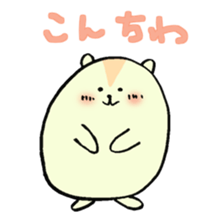 Muster Life sticker #2252935