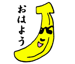 Mr.Banana. sticker #2252936