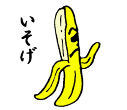 Mr.Banana. sticker #2252939