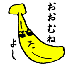 Mr.Banana. sticker #2252941