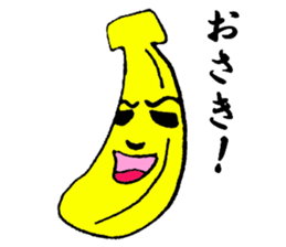 Mr.Banana. sticker #2252942