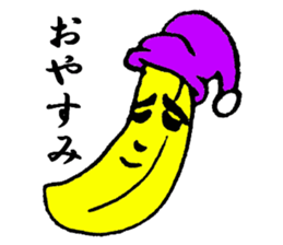 Mr.Banana. sticker #2252943