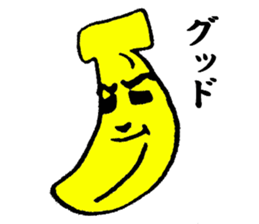Mr.Banana. sticker #2252944