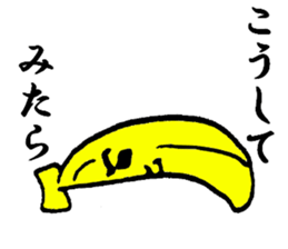 Mr.Banana. sticker #2252945