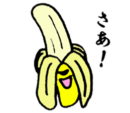 Mr.Banana. sticker #2252946