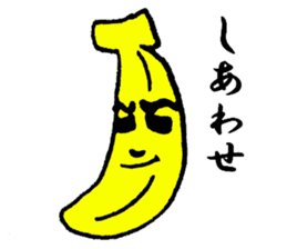 Mr.Banana. sticker #2252947