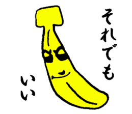 Mr.Banana. sticker #2252950