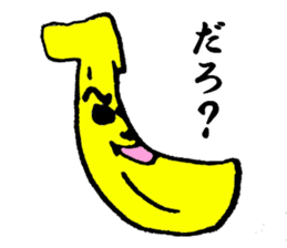 Mr.Banana. sticker #2252951